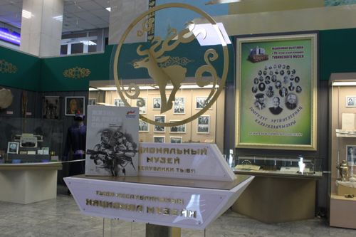 Сборник об историях участников СВО получили библиотеки и музей Тувы