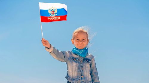 Какие права имеет ребенок в современной России?
