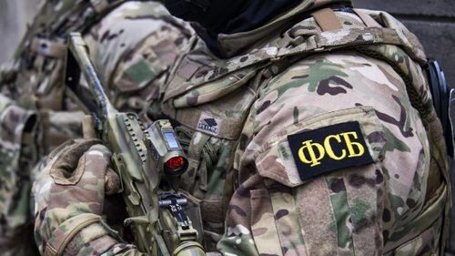 Сегодня отмечается День работника органов безопасности России