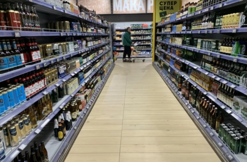 Забота о будущем через ограничение потребления алкоголя