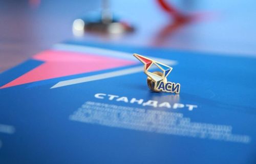 Кижи бүрүзү чурттуң келир үезин канчаар көрүп турарын саналдап болур