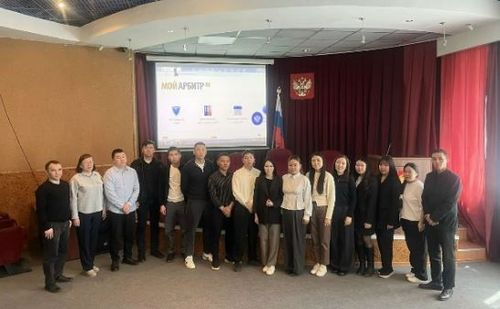 Арбитраж судунга студентилерге «чурагайлыг» ужуражылганы эрттирген