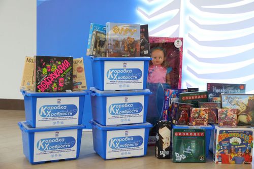 Жителей Тувы приглашают присоединиться к благотворительной акции ЕР «Коробка храбрости»