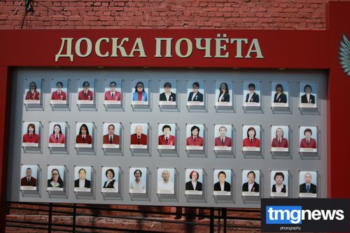 В преддверии Дня медика: Доска почёта работников Роспотребнадзора Тувы