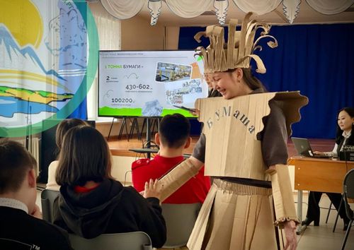 В Каа-Хемской школе №1 провели эко-урок