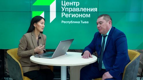 Председатель Пий-Хемского района ответил на вопросы жителей в прямом эфире ЦУР