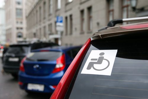 Сегодня мировое сообщество отмечает Международный день борьбы за права инвалидов