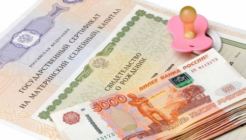 Принят в первом чтении законопроект о расширении возможностей использования материнского капитала