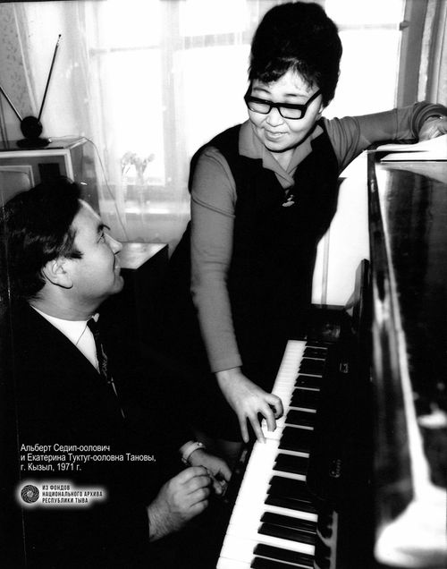 Екатерина Танова - 95 лет со дня рождения первой профессиональной писательницы Тувы, внесшей значительный вклад в культуру республики