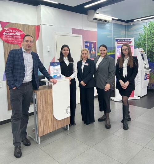 Дан старт новой банковской интеграции на российском рынке