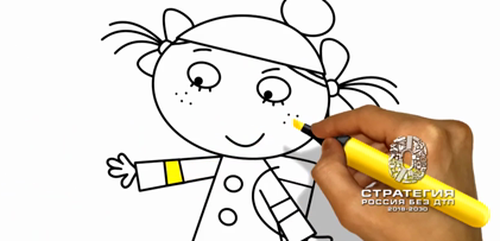 📢Видеовизуальный контент по безопасности дорожного движения в социальных сетях и интернет-изданиях "Безопасный переход. Водитель"