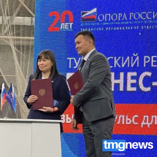 "Енисейская Сибирь" и "Опора России" подписали соглашение о сотрудничестве и взаимодействии