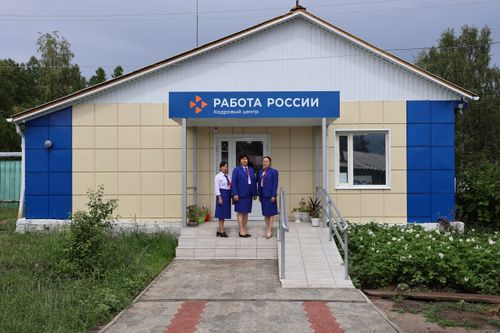 В Туве модернизируются все сети служб занятости