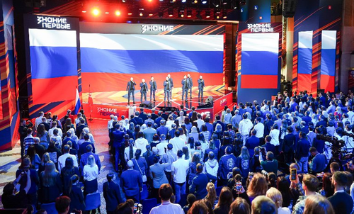 Главный, просветительский, общероссийский марафон Знание.Первые пройдет в 11 городах страны