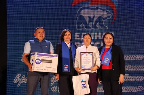 В Туве «Единая Россия» подвела итоги конкурса на лучший школьный музей памяти Великой Отечественной войны