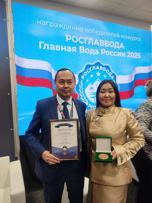 Вода из Тувы вошла в тройку победителей конкурса «РОСГЛАВВОДА — Главная Вода России»