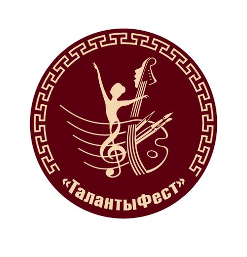 Более 350 участников объединил I Республиканский многожанровый фестиваль народного творчества «ТалантыФест»