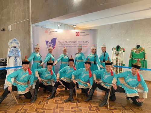 Хореографический ансамбль «Угулза» из Тувы стал дипломантом Всесибирского конкурса
