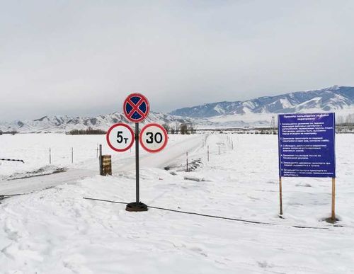 На ледовых переправах Тувы снижена грузоподъёмность