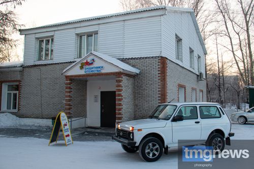 Владислав Ховалыг: «Год народной сплоченности в Туве показал прекрасные примеры единения общества в борьбе с новыми вызовами времени»