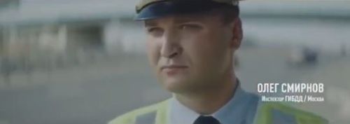 📢Видеовизуальный контент по безопасности дорожного движения в социальных сетях и интернет-изданиях "Инспектор ГИБДД"
