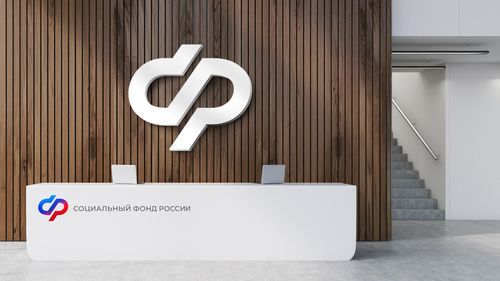 Соцфонд Тувы выплатил остаток материнского капитала более чем 900 семьям