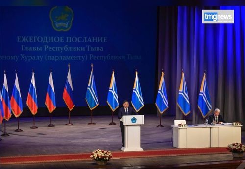 Тываның Баштыңының Дээди Хуралга Айыткалы январь 23-те болур