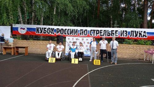 Лучники Тувы завоевали серебро и бронзу на Кубке России