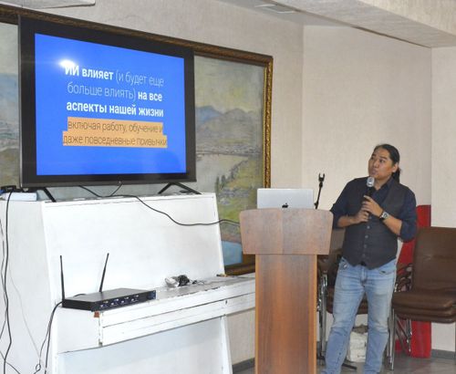 Педагогам и преподавателям Тувы рассказали о применении ИИ в повседневной работе