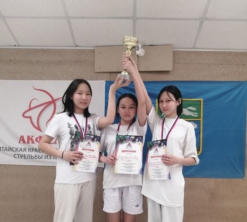 Лучницы из Тувы стали победителями первенства Алтайского края по стрельбе из лука