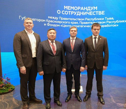 В Туве завершается реконструкция пункта пропуска «Хандагайты»