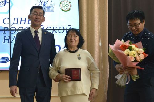В День российской науки ученым ТИГПИ вручили государственные награды