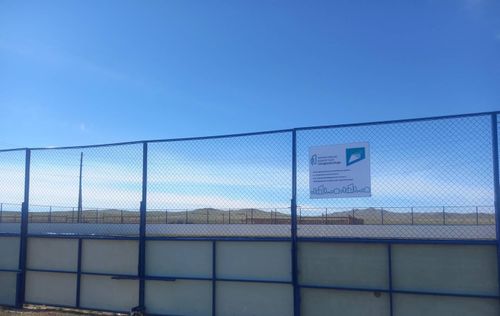 В приграничном селе Хандагайты построили первую хоккейную площадку