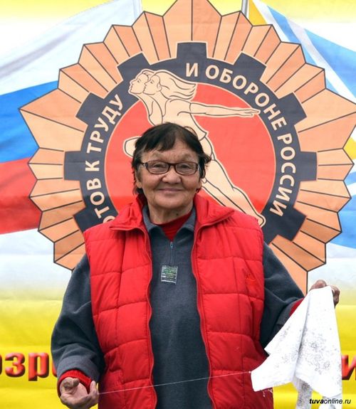 Аргина Пала — врач-онколог, народный врач Тувы, почётный гражданин Кызыла