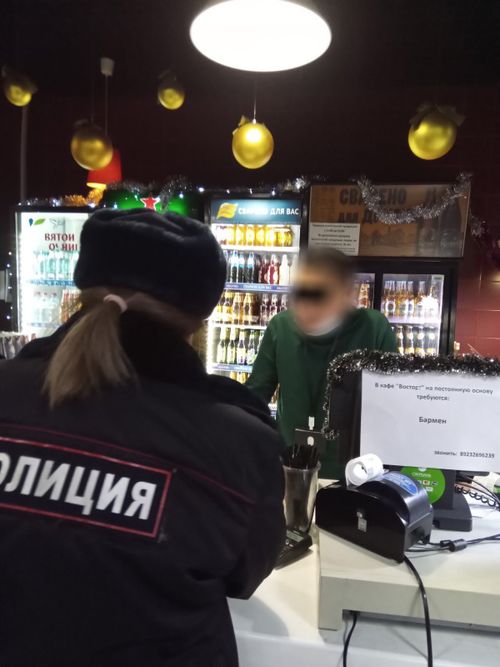 В кафе «Восторг» продали алкоголь несовершеннолетнему