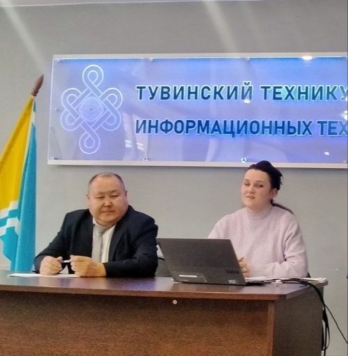 «Абилимпикс» регионалдыг эксперттерниң өөредилгези