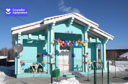 В труднодоступном районе Тувы открыли новый ФАП