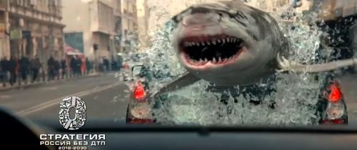 📢Видеовизуальный контент по безопасности дорожного движения в социальных сетях и интернет-изданиях "Не приближайся"