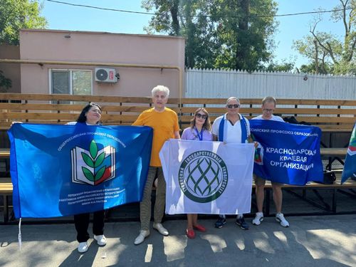 Сотрудник ТувГУ – участник Всероссийского семинара-совещания представителей профсоюзов вузов