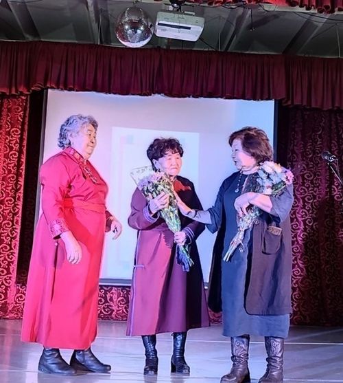 Чаа ном байырлалы