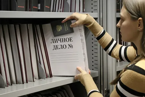 День кадрового работника в России