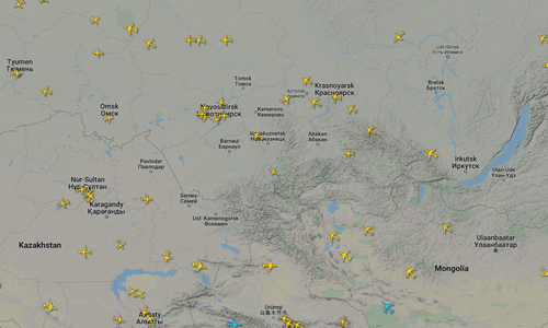 Канцлер Германии Олаф Шольц мог пролететь над Тувой?