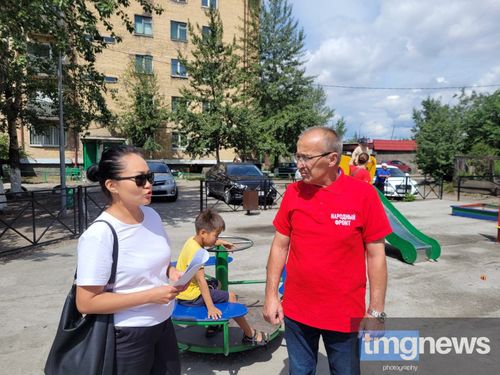 Уруглар ойнаар шөлчүгеш бетондан кылдынганы таарымча чок