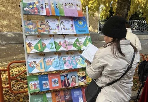 Экспериментальные учебные пособия по родному языку и литературе доступны на сайте ИРНШ