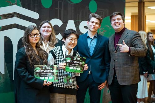 Студентка из Тувы в команде призеров конкурса МГИМО