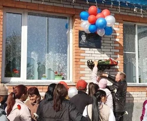 Маадырның адын мөңгежиткен