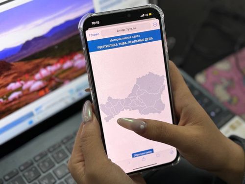 В Туве разработали интерактивную карту инфраструктурных достижений