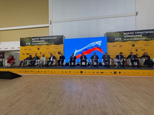 Глава Тувы принимает участие в форуме туристических территорий FTT-2025