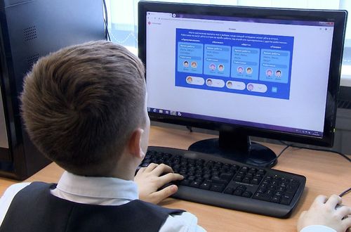 Более 2000 школьников Тувы приняли участие в олимпиаде по финансовой грамотности