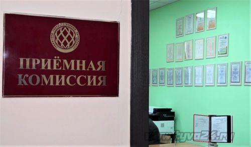 В ТувГУ на бюджет поступило больше тысячи абитуриентов